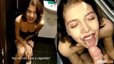 Русские молодые