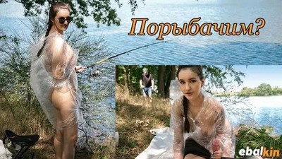 Шлюхи за деньги